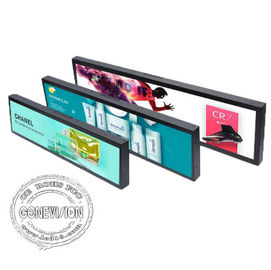 긴 스크린에 의하여 기지개되는 디지털 방식으로 Signage LCD 실내 단말 표시 높은 광도 19.7 인치
