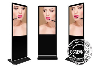 5.0Mpx 얼굴 인식 사진기를 가진 최고 얇은 적외선 터치스크린 감시자 간이 건축물 LCD 스크린