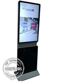 MG420JEM 대 혼자서 디지털 방식으로 Signage 42&quot; 터치스크린 마술 거울 Lcd 광고 거울