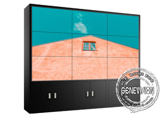 0.88mm Narrow Bezel LCD Video Wall