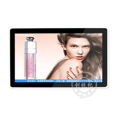 Ipad 외관 디지털 방식으로 signage 벽 산 LCD 디스플레이 47 인치 1080P HD