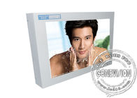 10.4 inch Wall Mount LCD Display with LG or Samsung LCD Panel 350cd/m2