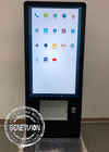 55" Bluetooth Android 7.1 Touch Screen Kiosk With Locker
