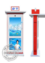 42 인치 터치스크린 상호 작용하는 디지털 방식으로 Signage 전시, Lcd 광고 선수 고해상