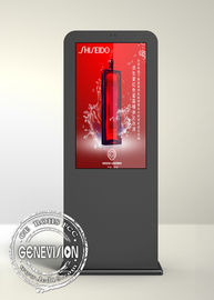 기업은 서 있는 IP65 옥외 디지털 방식으로 Signage, Lcd 디지털 방식으로 포스터를 55 인치 마루청을 깝니다
