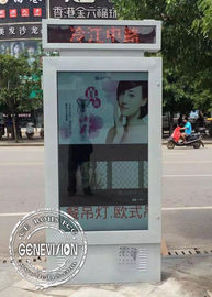 전기 두 배 스크린 지도된 자막을 가진 옥외 디지털 방식으로 Signage 전시