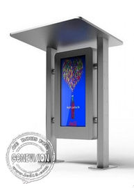 Commerical 터치스크린 Andriod Os를 가진 옥외 디지털 방식으로 Signage 광고