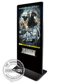 55 인치 수직 LCD 디스플레이 휴대전화 케이블 충전소 간이 건축물 셀룰라 전화 USB 충전기 역