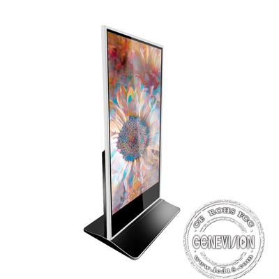 75 인치에 키오스크를 세우는 대화식 터치 스크린 Lcd 바닥