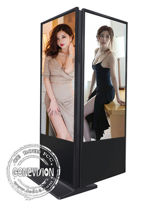 Windows 체계 두 배는 IR 터치스크린 간이 건축물 65 인치 Floorstanding 편들었습니다