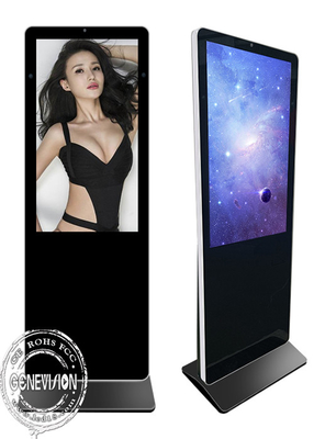Win10 43 인치 실내 4K UHD HD 카메라가 있는 인터랙티브 터치 스크린 키오스크