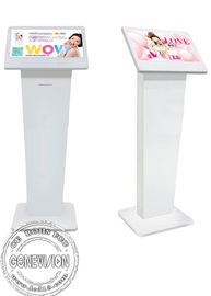 멀티 터치 스크린 키오스크 미디어 플레이어, 바닥에 있는 터치 디스플레이