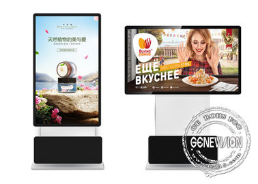 65 인치 LCD 회전 가능한 터치 스크린 키오스크 와이파이 디지털 신호 키오스크 실내 토템 안드로이드 광고 플레이어