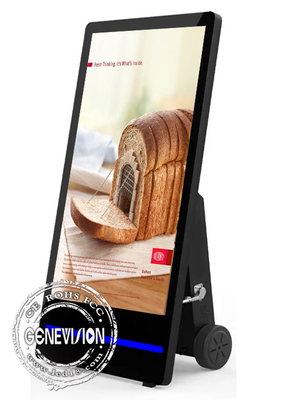 LED 라이트와 43 인치 야외 IP65 방수 배터리 가동 디지털 신호 키오스크
