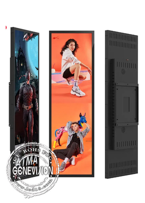 69.3 인치 4K 무료 서버 집합 스트레치트 LCD 디스플레이 광고 화면
