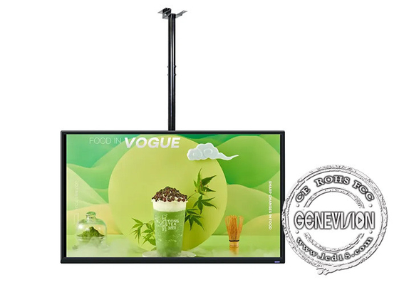 55인치 3.5mm 베젤 월 마운트 LCD 디스플레이