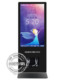 42 인치 수직 가득 차있는 Hd LCD 디스플레이 휴대전화 위탁 간이 건축물 디지털 방식으로 Signage 셀룰라 전화 USB 충전기 역