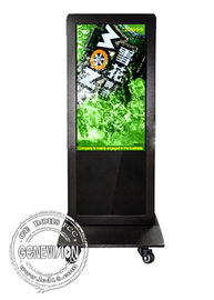 이중 Lcd 접촉 광고 Standee/기만항법보조 미디어 플레이어 토템 디지털 방식으로 움직일 수 있는 Signage
