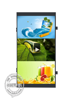 32~65인치 IP65 방수 고 밝기 LCD 광고 화면 모듈