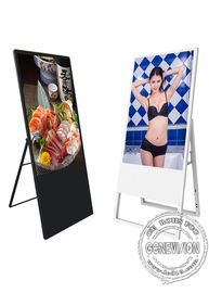 43 인치 안드로이드 OS Foldable 대 휴대용 LCD 디지털 방식으로 Signage 상업적인 전시 대중음식점 메뉴 널 매우 호리호리한 구조
