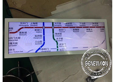 간이 건축물 디지털 방식으로 Signage에 의하여 기지개되는 LCD 표시판 500 Nits 광도 매우 약하게
