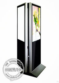 먼 처리 소프트웨어를 가진 65inch 두 배 측 LCD 스크린 광고 표시 비디오 플레이어 간이 건축물 디지털 방식으로 Signage
