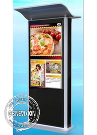 IP65 43마리 인치 안드로이드 터치스크린 간이 건축물 2500 nits 도로 표지 지붕 보호 방법 측정기