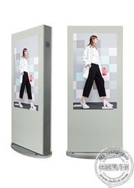 높은 광도를 가진 자유로운 입상 IP65 충분히 옥외 디지털 방식으로 Signage 터치스크린 LCD 디스플레이