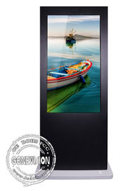 86 인치 IP65 4K는 HDMI 입력을 가진 옥외 디지털 방식으로 Signage PCAP 포일 터치스크린을 방수 처리합니다