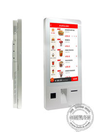 32 인치 Lcd 터치 스크린 본인 점검 키오스크 Pos 기계 카드 판독기 단말 시스템