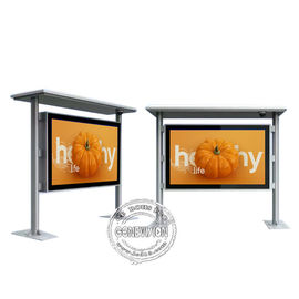 85 인치 버스 정류장 IP65 옥외 디지털 방식으로 Signage 2000cd 높은 광도 LCD 간이 건축물