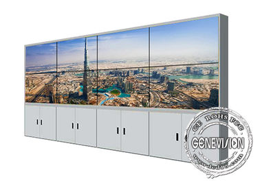 LG 본래 영상 벽은 CCTV 감시 체계를 서 있기를 가진 450cd/M2를 감시합니다