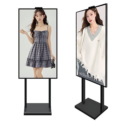 49인치 고휘도 플로어 스탠드 LCD 화면 디지털 사이니지 광고 디스플레이 키오스크