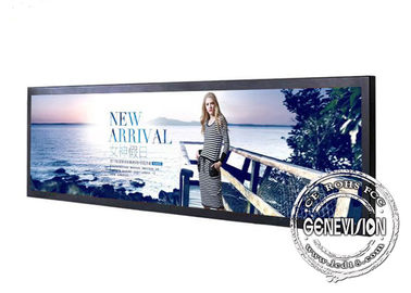 PCAP 터치스크린 매우 넓게 기지개된 전시 19.7” 700cd/m2 높은 광도 감시자