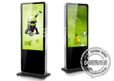 정보 Displayer 55 인치 78W를 광고하는 상호 작용하는 옥외 Lcd 터치스크린