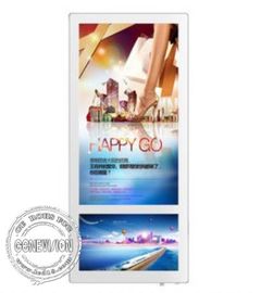 18.5” 10.1” 이중 스크린 벽 산 이중 스크린 LCD 엘리베이터 광고 전시 백색 색깔