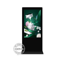 IP65는 옥외 디지털 방식으로 Signage 지면 서 있는 광도를 방진 2000마리의 Nits 방수 처리합니다
