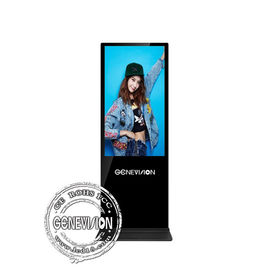 매우 얇은 43