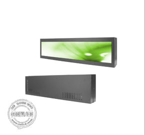 슈퍼마켓 각자를 위한 매우 넓은 디지털 방식으로 Signage가 1000마리의 Nits 광도에 의하여 감시자 전시 기지개했습니다