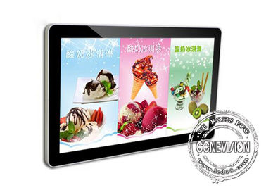 15.6inch 테이블 PCAP Googleplay를 가진 안드로이드 터치스크린 간이 건축물 디지털 방식으로 Signage