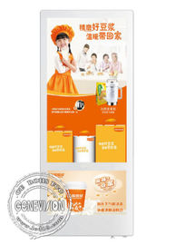 디지털 방식으로 Signage 벽 산 LCD 디스플레이 상승 광고 선수 실내 광고 장비