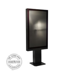 서 있는 자유로운 옥외 디지털 방식으로 Signage 2500 Nits는 4G 파란 색깔 반대로 UV 방수 처리합니다