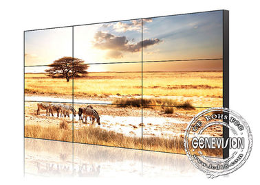 지면 대 LCD 화면 표시 모니터 55 인치 3x3 5.3mm 날의 사면 패널 가득 차있는 Hd 1920*1080