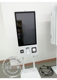 32 인치 각자 서비스 지불 끝 음식 간이 건축물 1920년 * 5MP 사진기를 가진 1080년 해결책