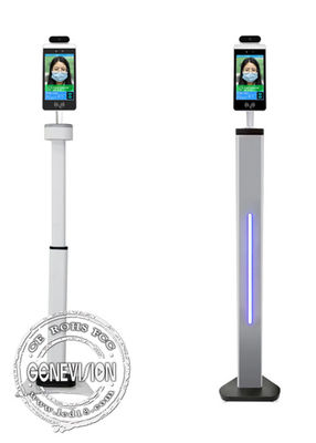 8ms Response Contactless Face Recognition Entrance Control System