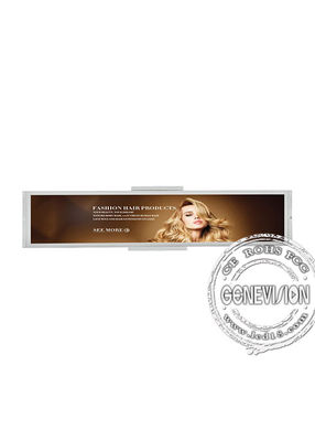 광고를 위한 1920*1080P 48 인치 스트레치트 LCD 디스플레이