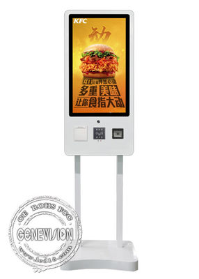 웹 카메라와 16.7M 32 