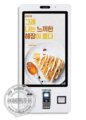21.5 인치 LCD 자급식 PCAP 터치 스크린 POS 시스템