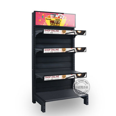 LCD 정가표와 400 cd/M2 스트레치트 바 LCD 디지털 신호