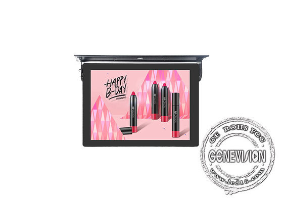 멀리 있는 광고 관리 프로그램과 화면을 광고하는 21.5 인치 안드로이드 LCD 버스